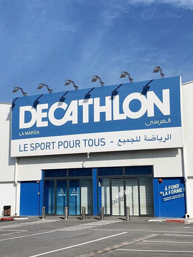 Decathlon Tunisie